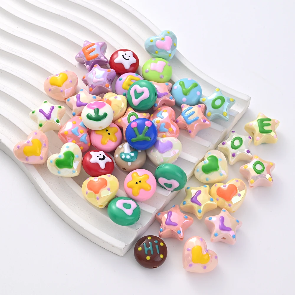 Акриловые бусины для рукоделия 10 шт