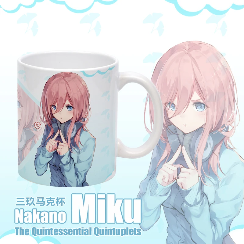 

Прекрасная керамическая чайная чашка Nakano Miku Ichika, Термочувствительная, меняющая цвет, 11 унций