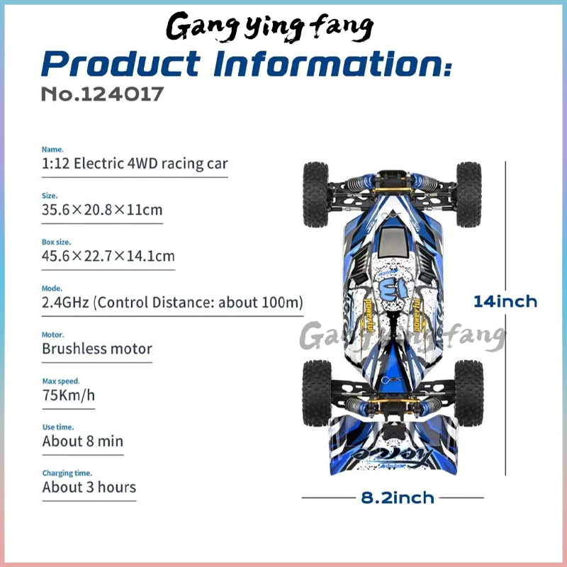 WLtoys 124017 124007 Высокоскоростная радиоуправляемая машина 75 кмч 2.4G RTR с бесщеточным двигателем, полноприводная, внедорожная, дрифт-модель, электрическая гоночная игрушка для детей и взрослых (art.: 3920dc9a2b5bb) - 3920dc9a2b5bb