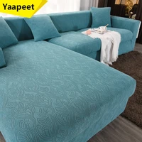 1 2 3 4 seater l shaped elastic sofa cover nordic jacquard sofa slipcover for living room non slip sofa furniture covers home