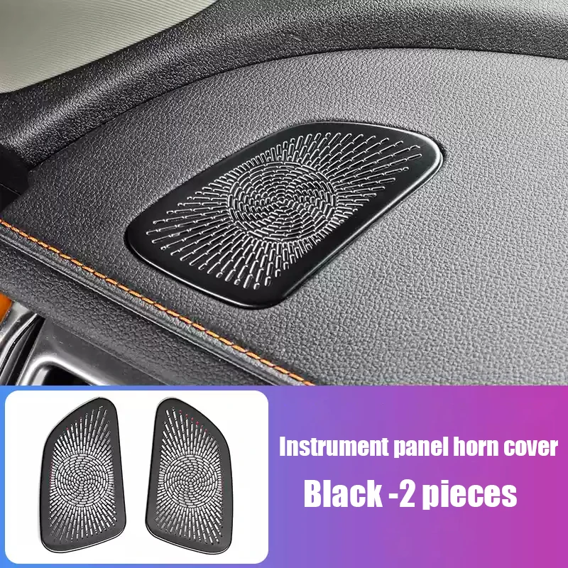 

Для Jetour X70 PLUS 2021 2022 2023 2024 2025Автомобильная дверь, крышка звукового сигнала, приборная панель, крышка звукового сигнала, детали модификации интерьера