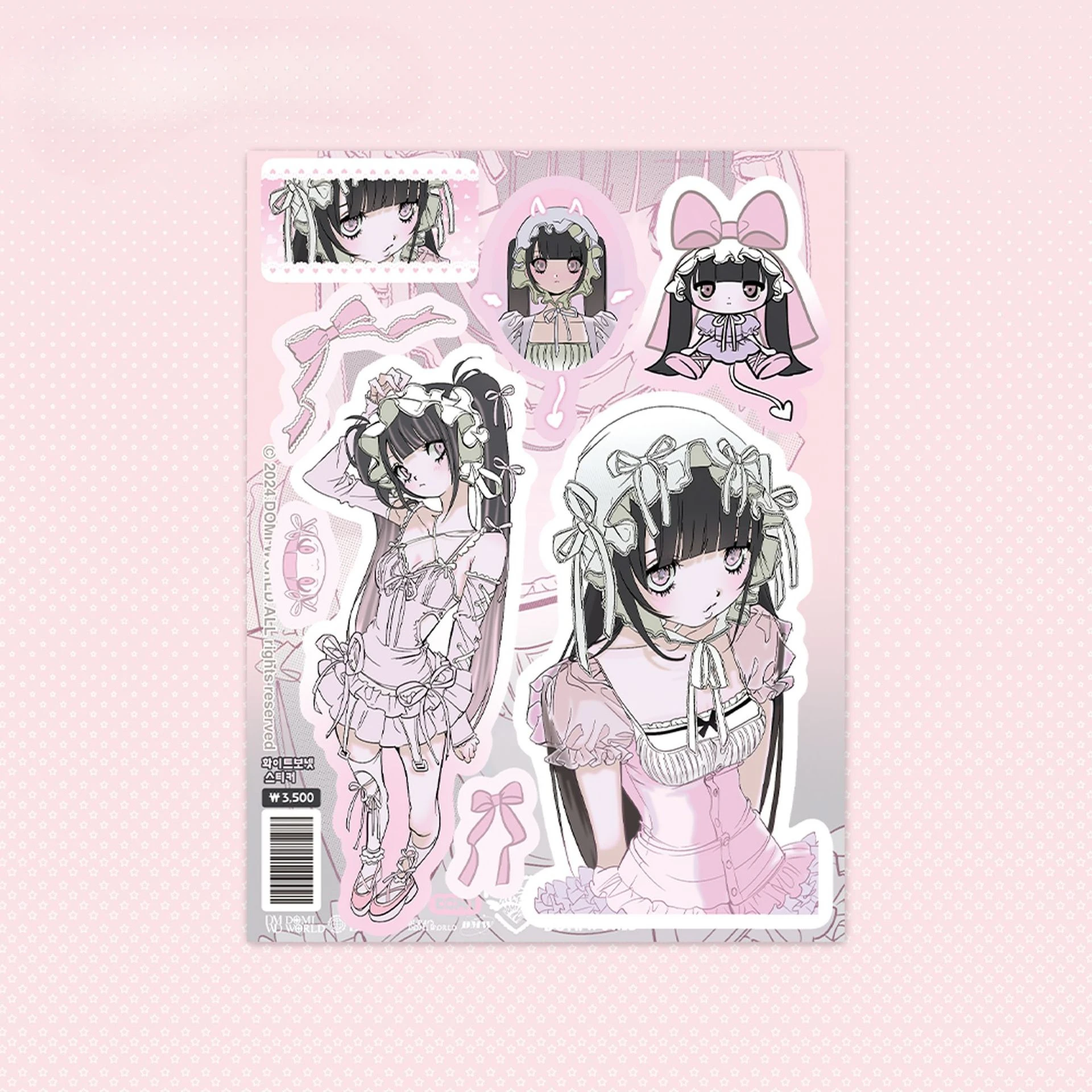 

Набор наклеек Guka