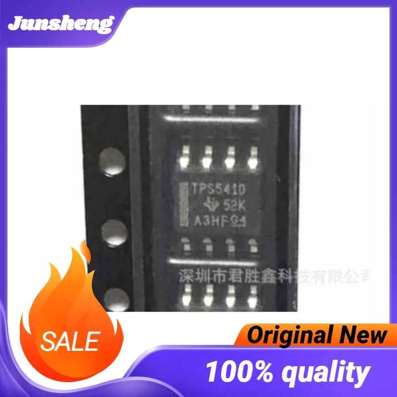 

1-200 шт. (IC) новый оригинальный TPS5410DR TPS5410 SOP8 электронный компонент ИС