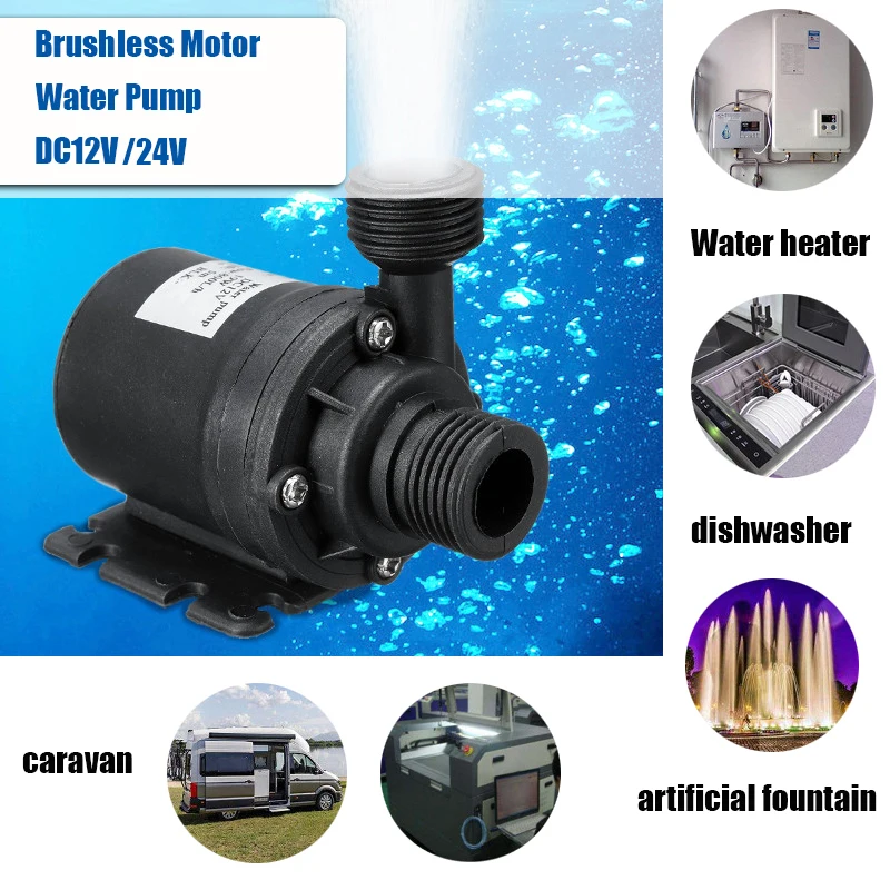 

800L/H 5m DC 12V 24V Solar Brushless Motor Water Circulation Water Pump Submersibles Water Pumps Cooling System Fountains Heater