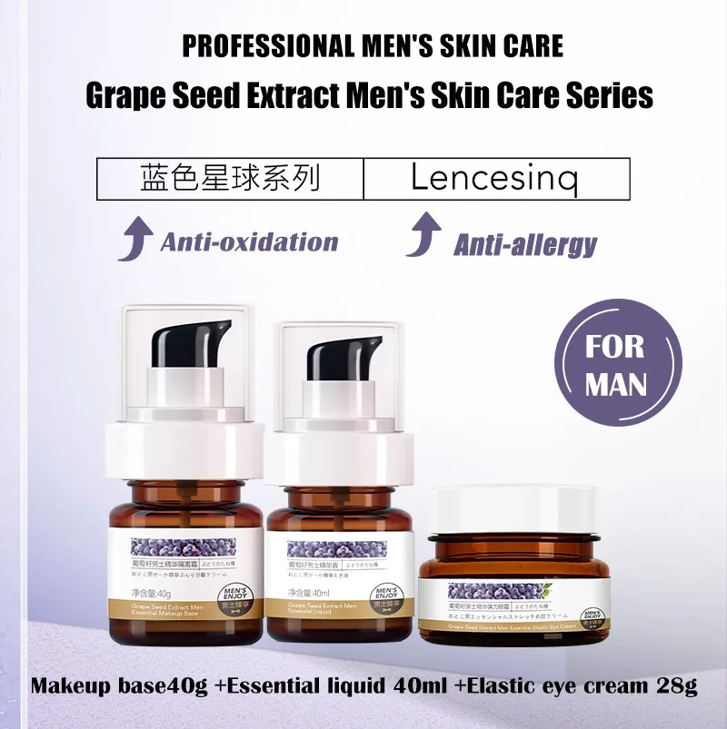 

Lencesinq Men SkinCare Set Reduce Wrinkle EyeCream+Anti Aging Essence+Cover AcneMarks MakeupBase Japan Skincare Anti-oxidation