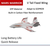 mars warrior fixed wing fpv long endurance carrier v tail durable convinient rc racing for adults uav drone