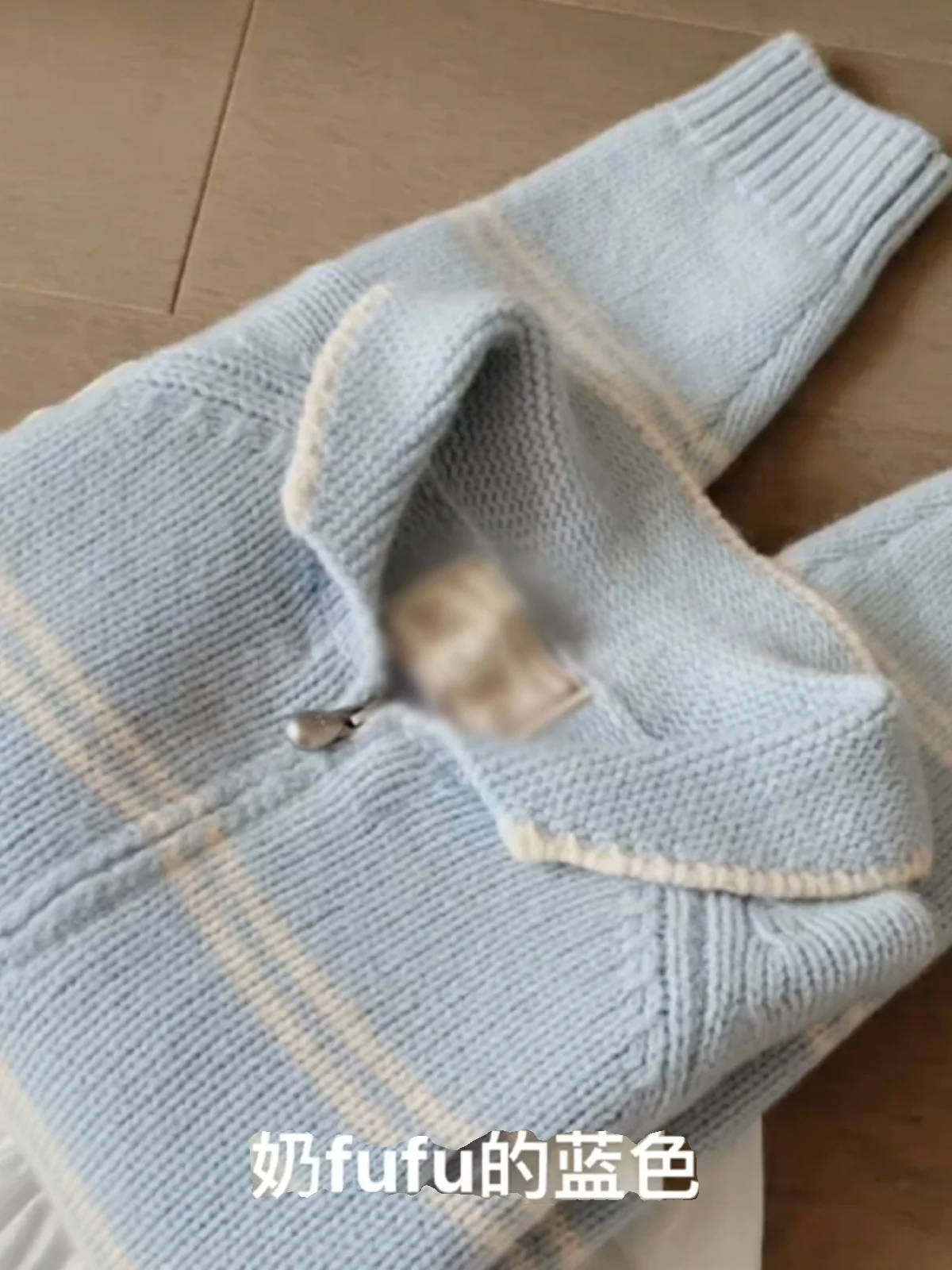 KK · Studio Selected Recommend ~ Korean Series Doll Collar Striped sweater Women Autumn and Winter Loose Lazy Knitted Top