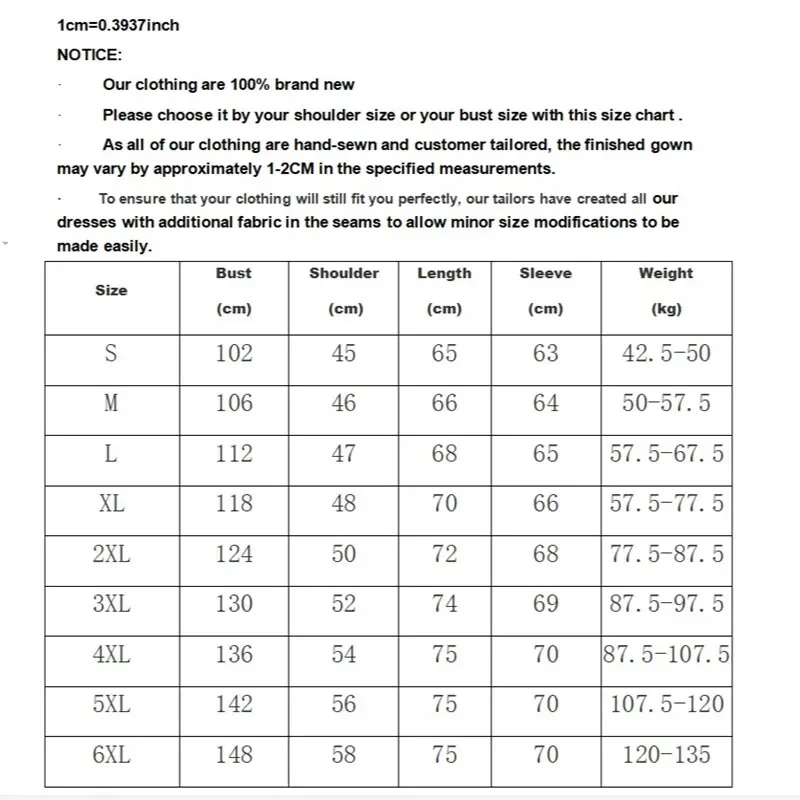 MRMT 2024 брендовый мужской пуховик короткий тонкий утолщенный белый утиный пух с