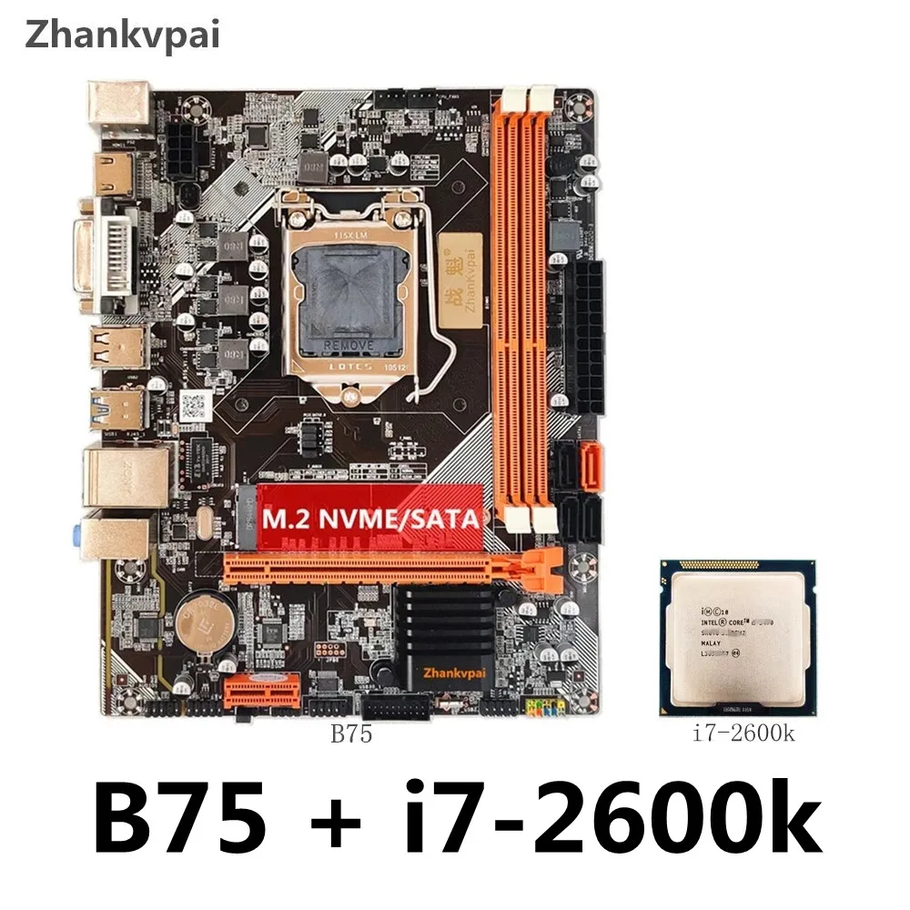 Комплект материнской платы Zhankvpai B75 LGA1155 с процессором Intel Core i7-2600K память для