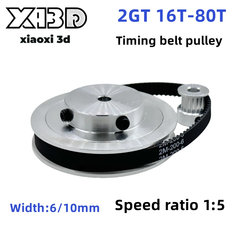 

GT2 2 м 16 и 80 зубов 1:5 передаточное число 3D-принтер ширина детали 6/10 мм синхронный колесный ремень 200/280/400/610 мм диафрагма 5/6/8/10 мм