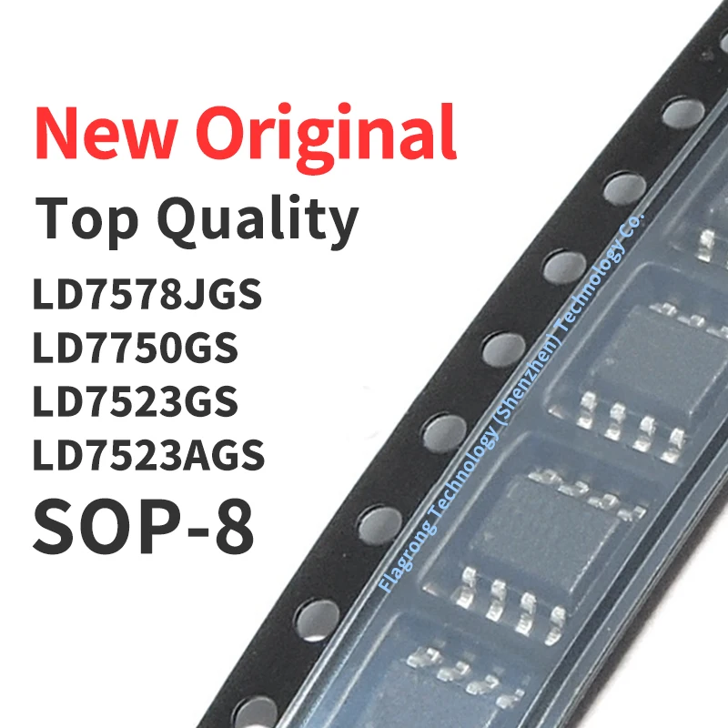 

10 PCS LD7578JGS LD7750GS LD7523GS LD7523AGS SOP-8 Chip IC New Original