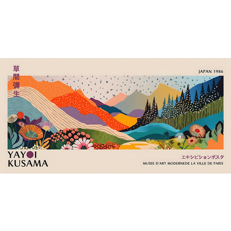 

Печать на холсте Yayoi Kusama цветок