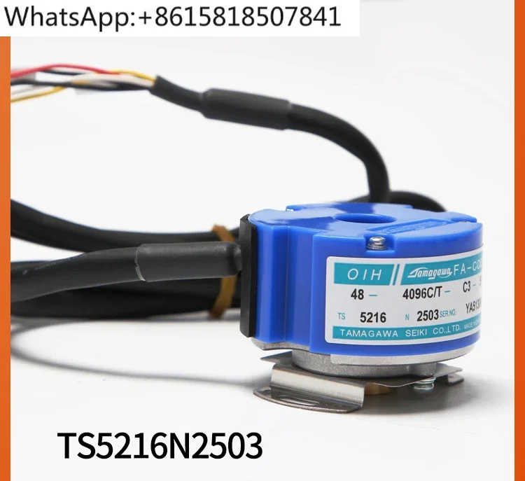 Хост-энкодер Tamagawa TS5216N2503 Rotary 48-4096C/T/N579