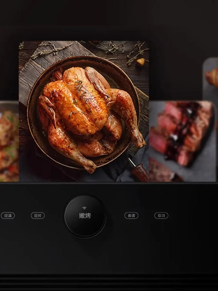 Интеллектуальная универсальная машина для приготовления на пару и выпечки 27 л