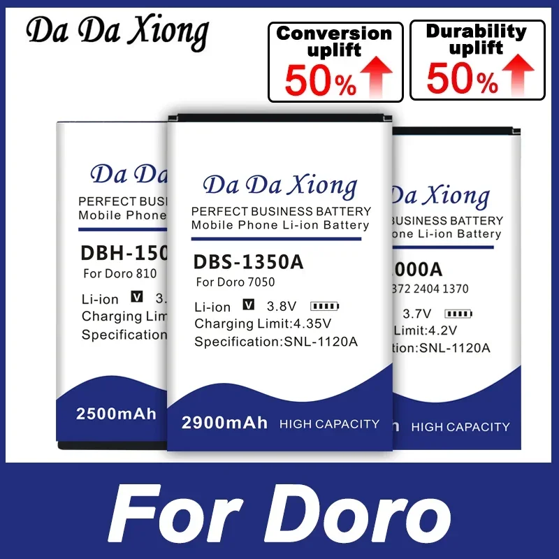 Фото SHELL01A DBF-800E DBS-1350A DBH-1500A Аккумулятор BDA-2000A DBH-1500A для Doro 622 606 810 825 1372 2404 7050 8030 8035 SHELL01A №1