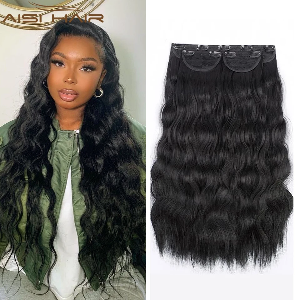 AISI HAIR 3 pcs/set Synthetic Natural Black Hair Clip in Hair Extensions Long Wavy For Women Dark Brown Heat Resistant Fiber - изображение