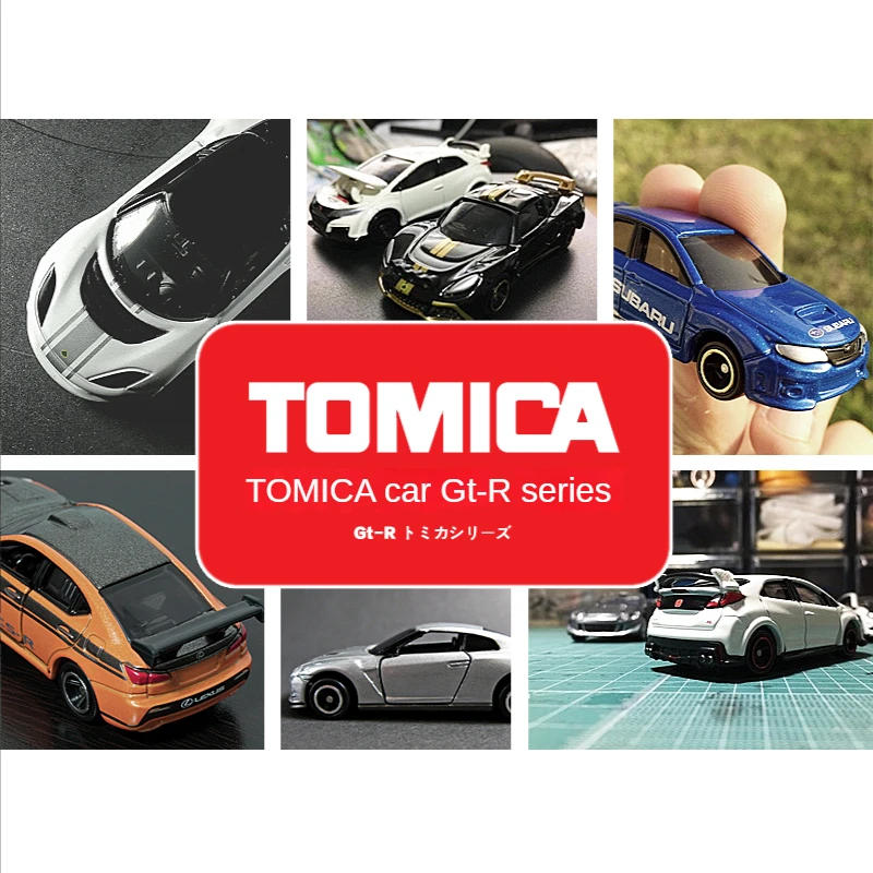 

TOMY Domeca Simulation Alloy Car Model GTR Tail Sports Red and White Box Black Civic Green Devil AMG Toy Collection Gift