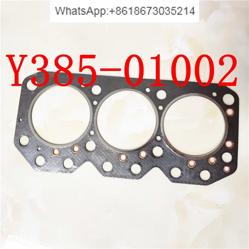 Прокладки головки блока цилиндров Y385-01002