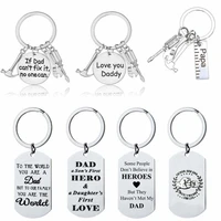 metal keychain father birthday for dad daddy gifts present papa anniversary fathers day