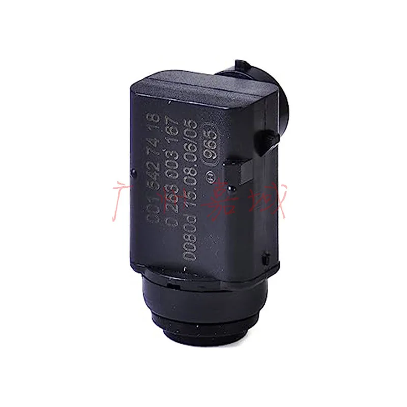 Для Mercedes-Benz W171 W203 W209 W210 W219 W230 W251 W639 W164 S203 C203 0015427418 A PDC Parking Senso
