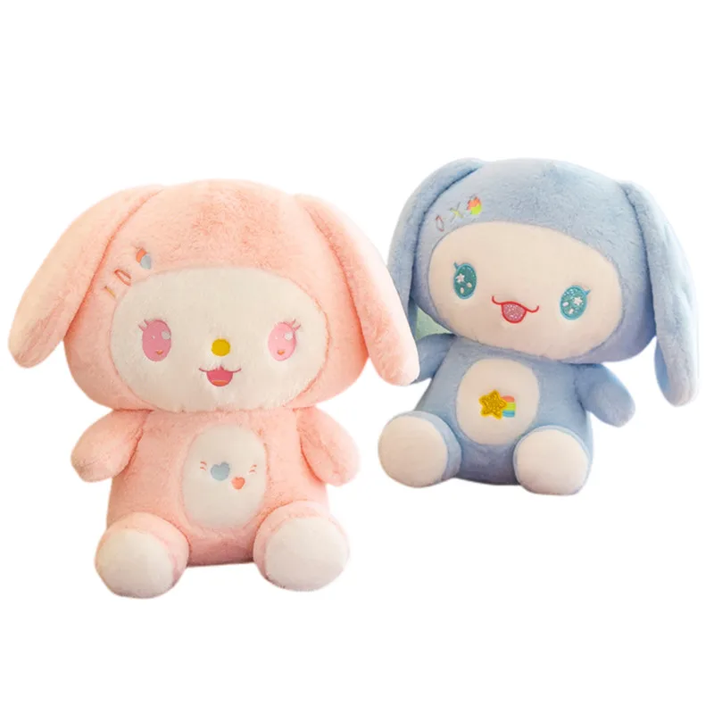 

Новая Милая милая кукла мимелоди коричная Подушка Плюшевые игрушки для девочек праздничные подарки Детские подарки на день рождения