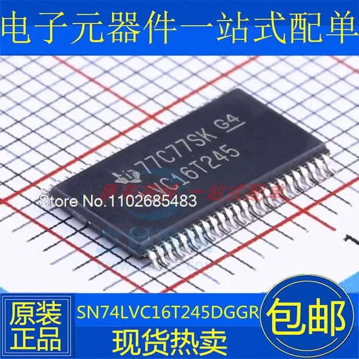 

SN74LVC16T245DGGR LVC16T245 TSSOP