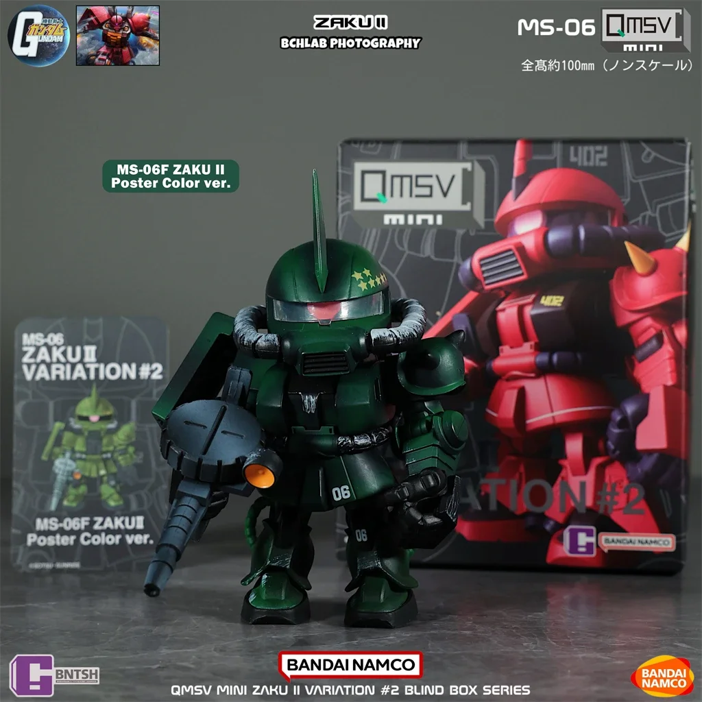 Фото В наличии Bandai QMSV Mini Zaku второго поколения Gundam слепая коробка модель подвижная фигурка орнамент подарок №3
