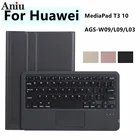 Беспроводной кожаный чехол с тачпадом и клавиатурой Bluetooth для Huawei MediaPad T3 10 9,6 дюйма AGS-W09L09L03, чехол с отдельной клавиатурой