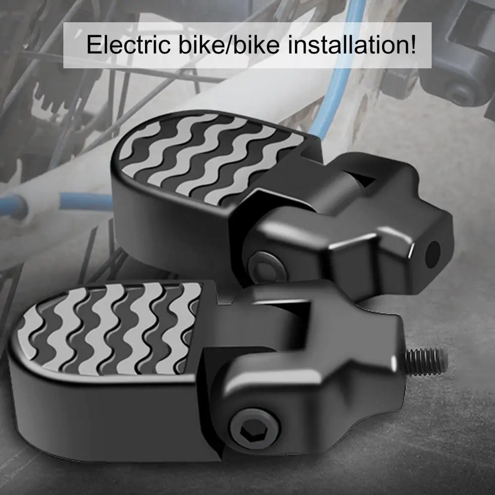 

Foot Pedal Aluminum Alloy Electric Mountain Bike Folding Rear Footrest Carrier Board