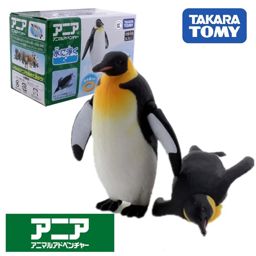 

Takara Tomy tomica Ania animal adventure AS-11 emperor penguin 2 pcs mini ABS figures great hot kids educational toys baby doll