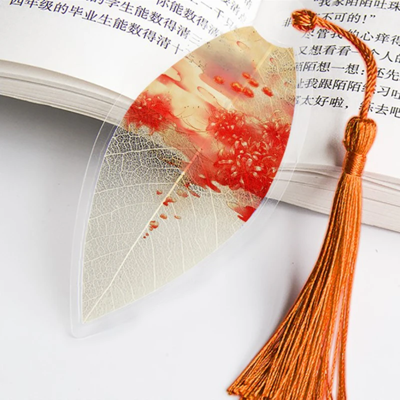 

Закладка из пластика "Жилка листа", TWBEB