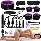 Сексуальные игрушки для пар взрослые 18 секс-игрушки женский секс-шоп экзотические аксессуары БДСМ секс-игрушки Бандажное снаряжение наручники