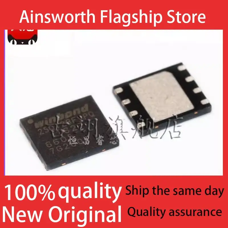 W25Q128FVPIQ 25Q128FVPQ 128 Мбит QFN5*6 16 МБ Флэш-памяти