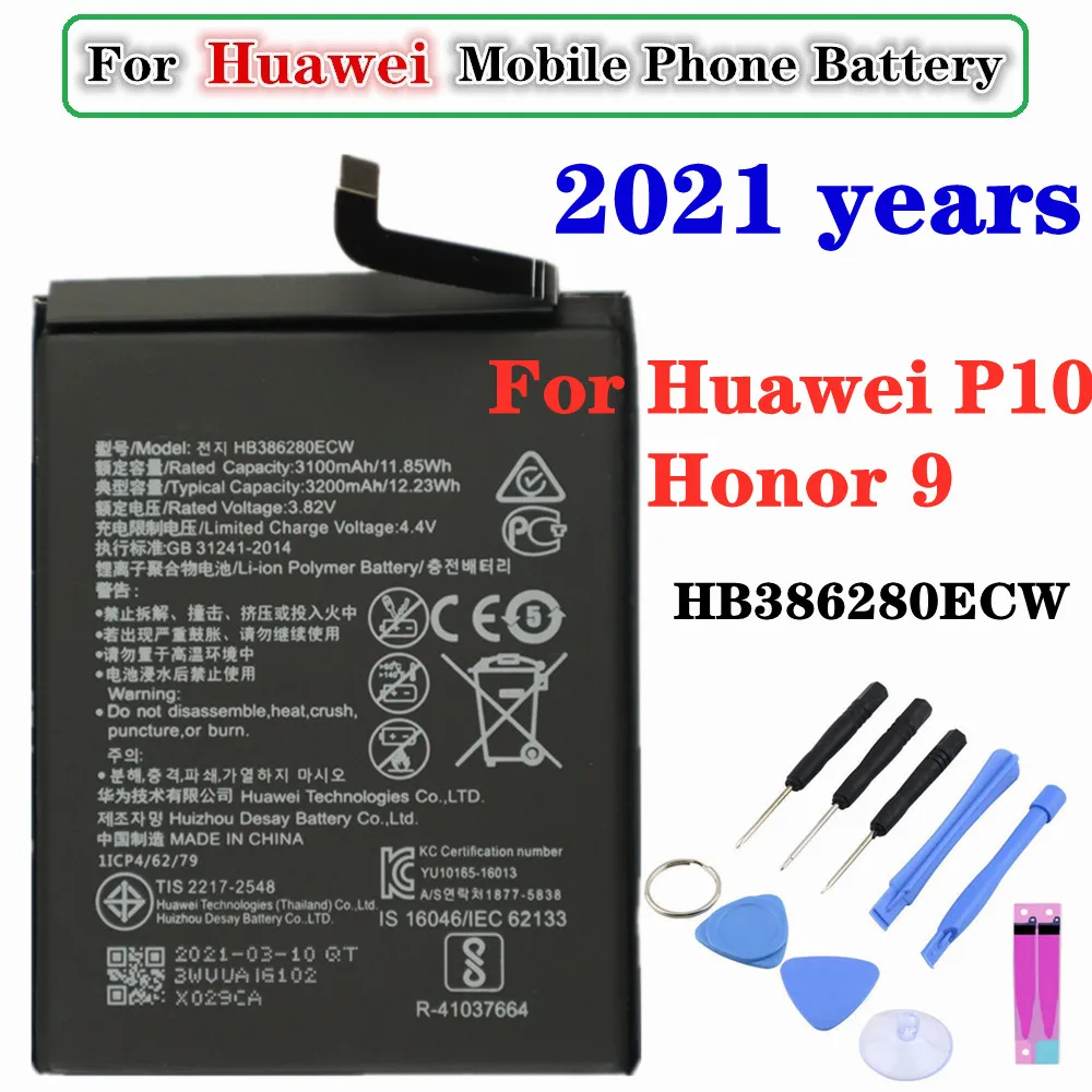 

2021 Years 3200mAh High Capacity HB386280ECW Battery For Honor 9 STF-L09 STF-AL10/ Huawei P10 VTR-L09 VTR-L29 5.1" Batteries