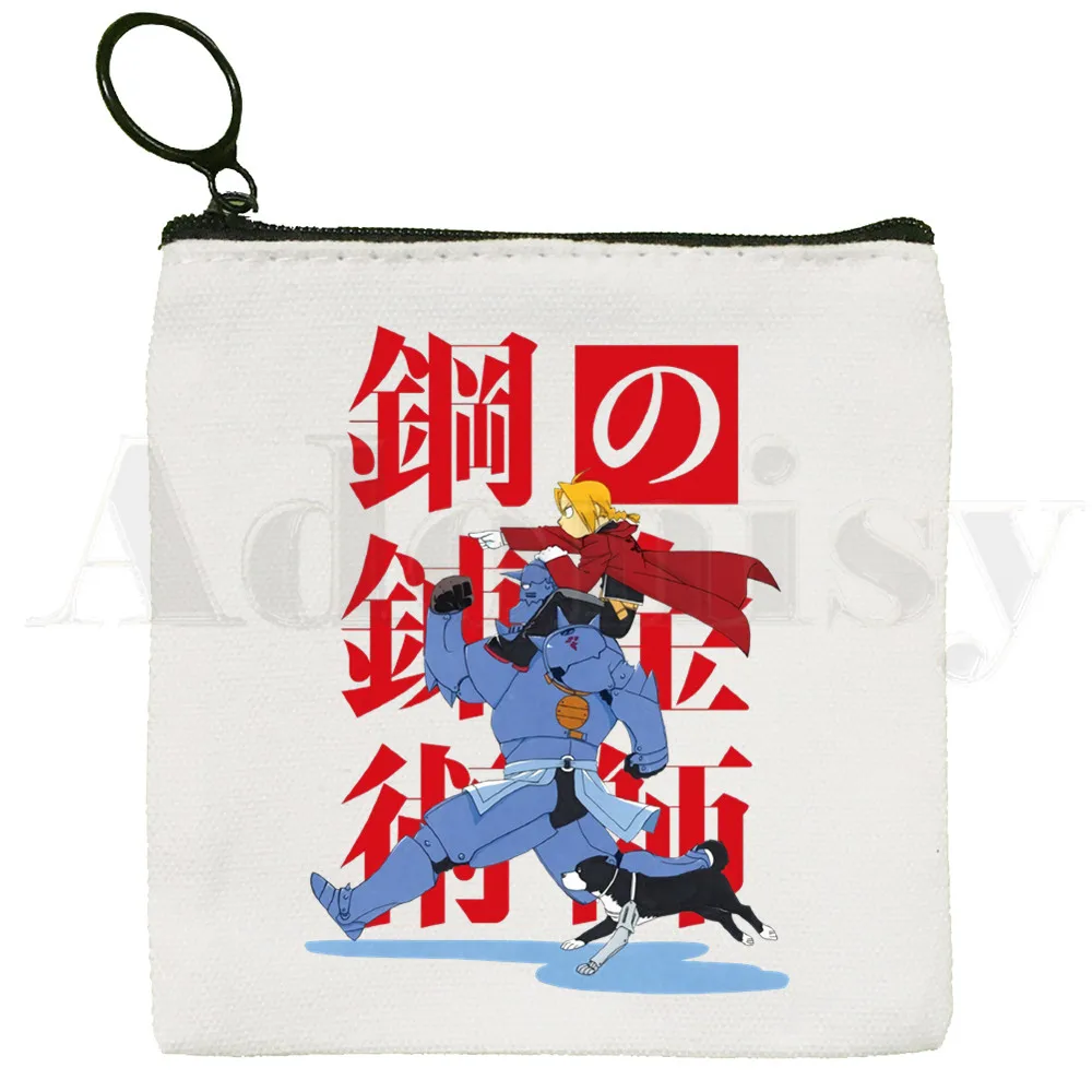 

Fullmetal Alchemist Brothers Graphic Harajuku Coin Purse Female Small Purse Mini Clutch Bag Cute Canvas Key Case Coin Purse