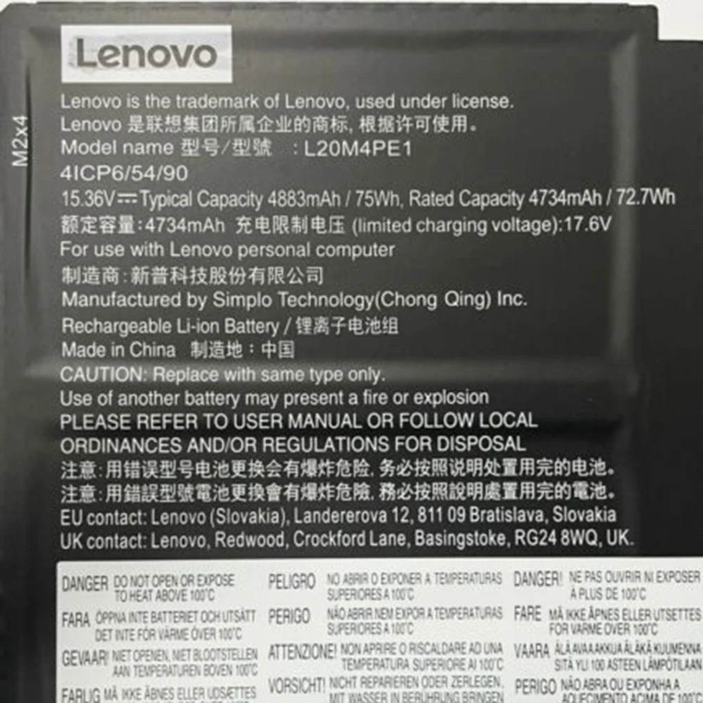 Новый оригинальный аккумулятор для ноутбука L20M4PE1 15 36 В 75 Втч Lenovo IdeaPad 5 Pro-16ACH6 Pro-16IHU6