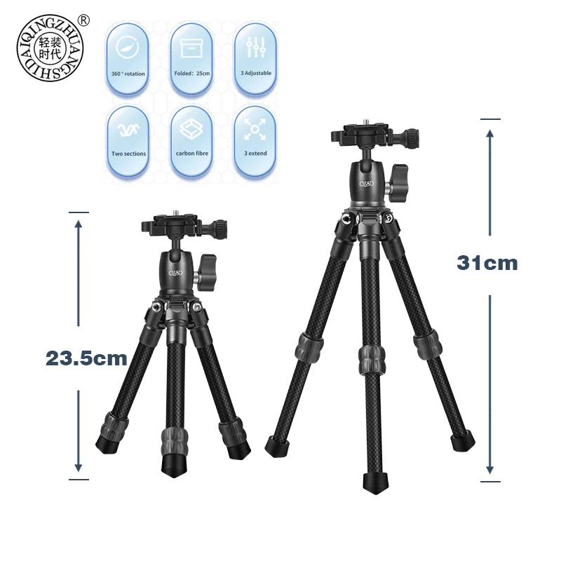

Гибкий мини-штатив QZSD Q152C, держатель-подставка, маленький кронштейн, штатив для сотового телефона, телефон, Iphone 250 мм, складной настольный штатив