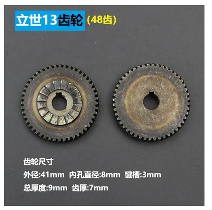 

Ручная дрель Xinyuan Li Shi Youlite Hanchuan 6A