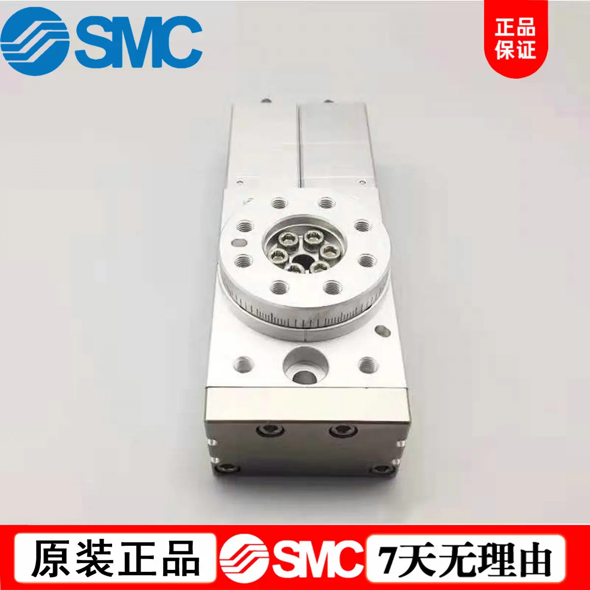 Новый оригинальный цилиндр SMC MSZA20A