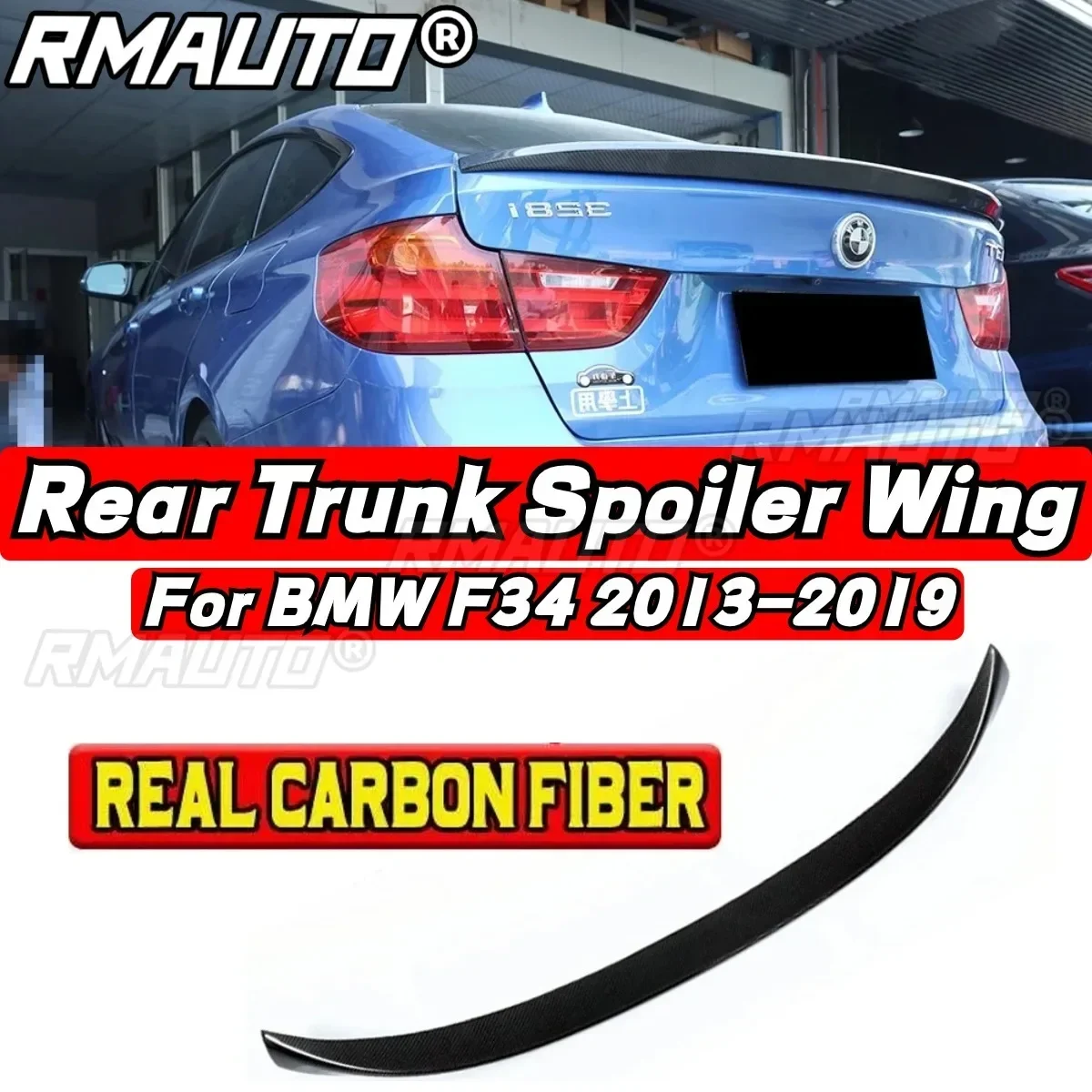 Для BMW 3 серии GT F34 Gran Coupe 2013-2019 задний спойлер крыло тюнинг часть багажника