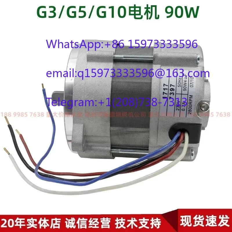 Фото Запчасти для горелок RIELLO: Вентилятор двигателя G5/G-10/G20 171T/90W 172T/150W №3