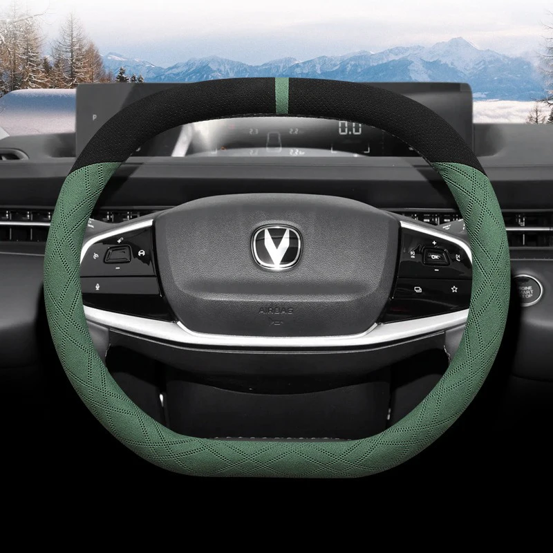 

Замшевый чехол на руль автомобиля, декоративная ручка для Changan Chana UNI-V UNI-K Lamore CS55plus 2-го поколения 2022 2023 2024