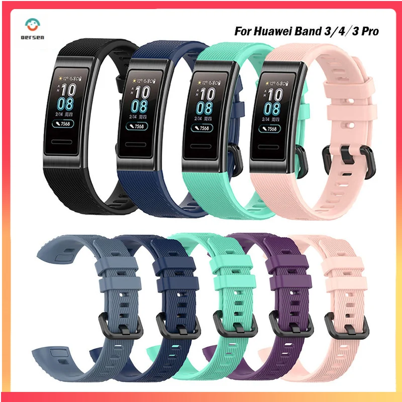 

Ремешок силиконовый для Huawei Band 3 / Band 3 Pro / Band 4 Pro
