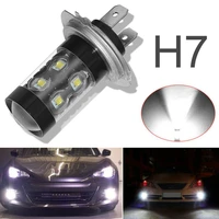 2pcs h7 160w high power led lamp headlight fog light drl bulbs 6000k white light high quality and durable