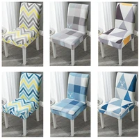 printed spring modern chair cover stretch universal leisure dining room seat covers chair covers for kitchen home decoration