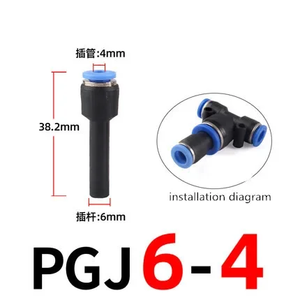 

1 шт./5 шт. пневматические соединительные фитинги, вилка, вставной редуктор через трубку PGJ 6/8/10/12 мм до трубки 4/6/8/10 мм