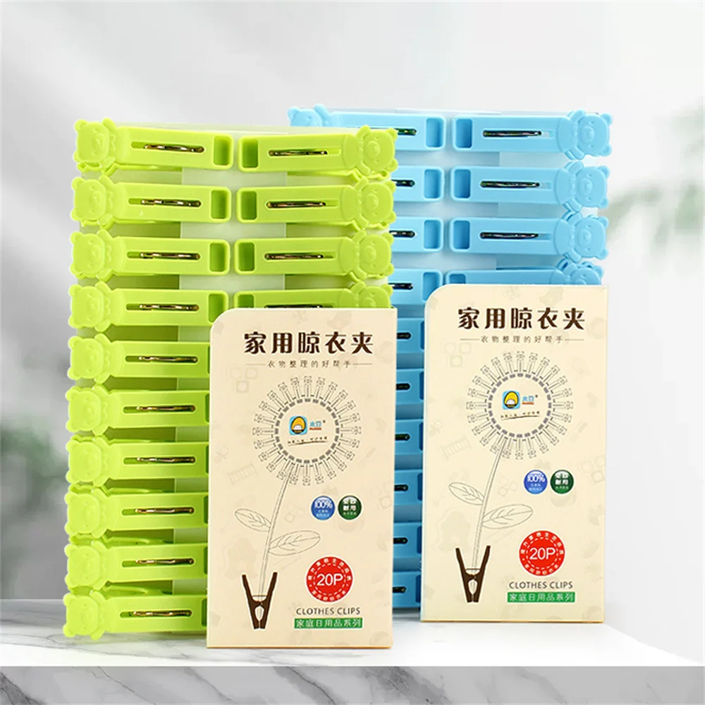 

Windproof Clothes Clip Scope Of Application Anti Shedding Multifunctional Multi Purpose High Quality Clothes Clip Clothespin