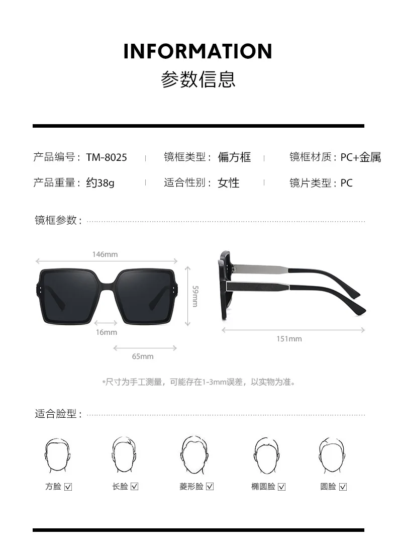 Большие поляризационные солнцезащитные очки женские ретро-дизайнерские с