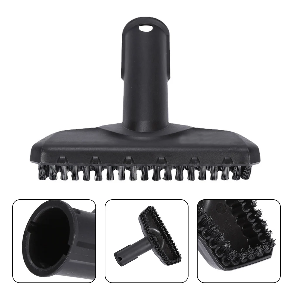 Насадка для пылесоса Karcher SC1 SC2 SC3 SC4