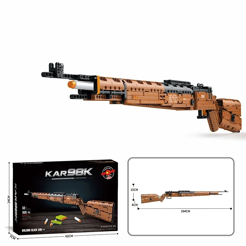 Блочный конструктор Kar98K 1028 шт